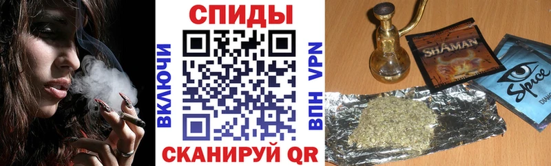 Купить закладки  Рубцовск  БУТИРАТ бутик 