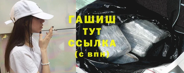 дмт Михайловск