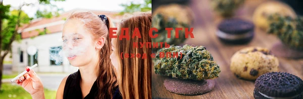 кокаин премиум Михайлов