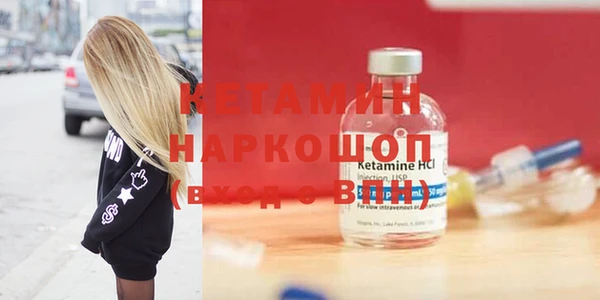 дмт Михайловск