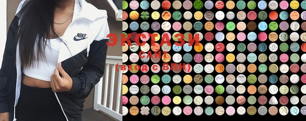 дмт Михайловск