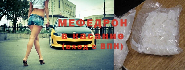 синтетический гашиш Михайловка